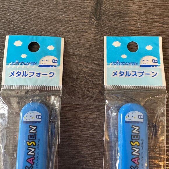 2002 VINTAGE SANRIO RARE SHINKANSEN FORK AND KNIFE SET - Picture 2 of 8